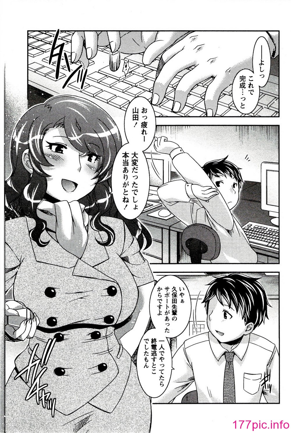 143