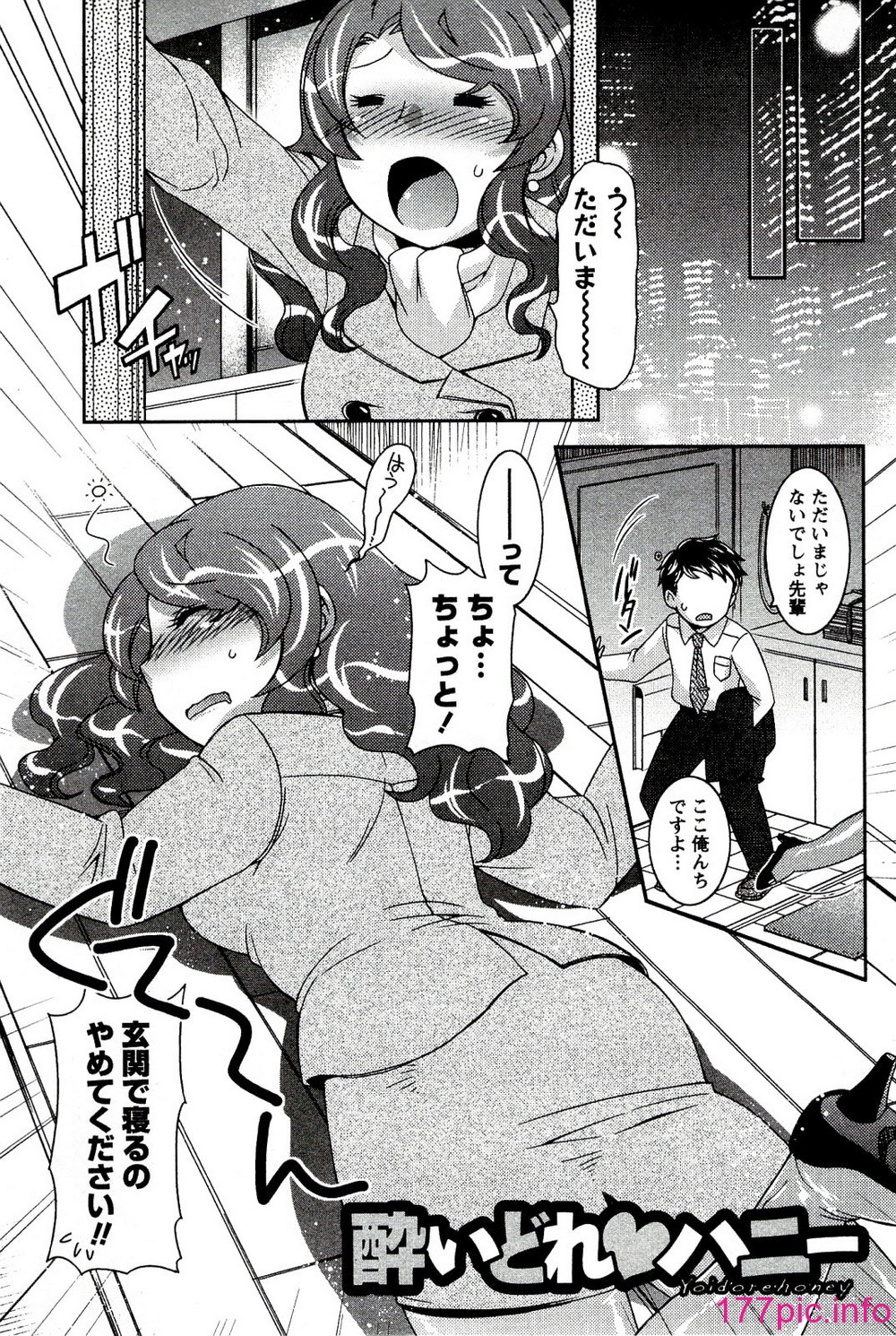 145