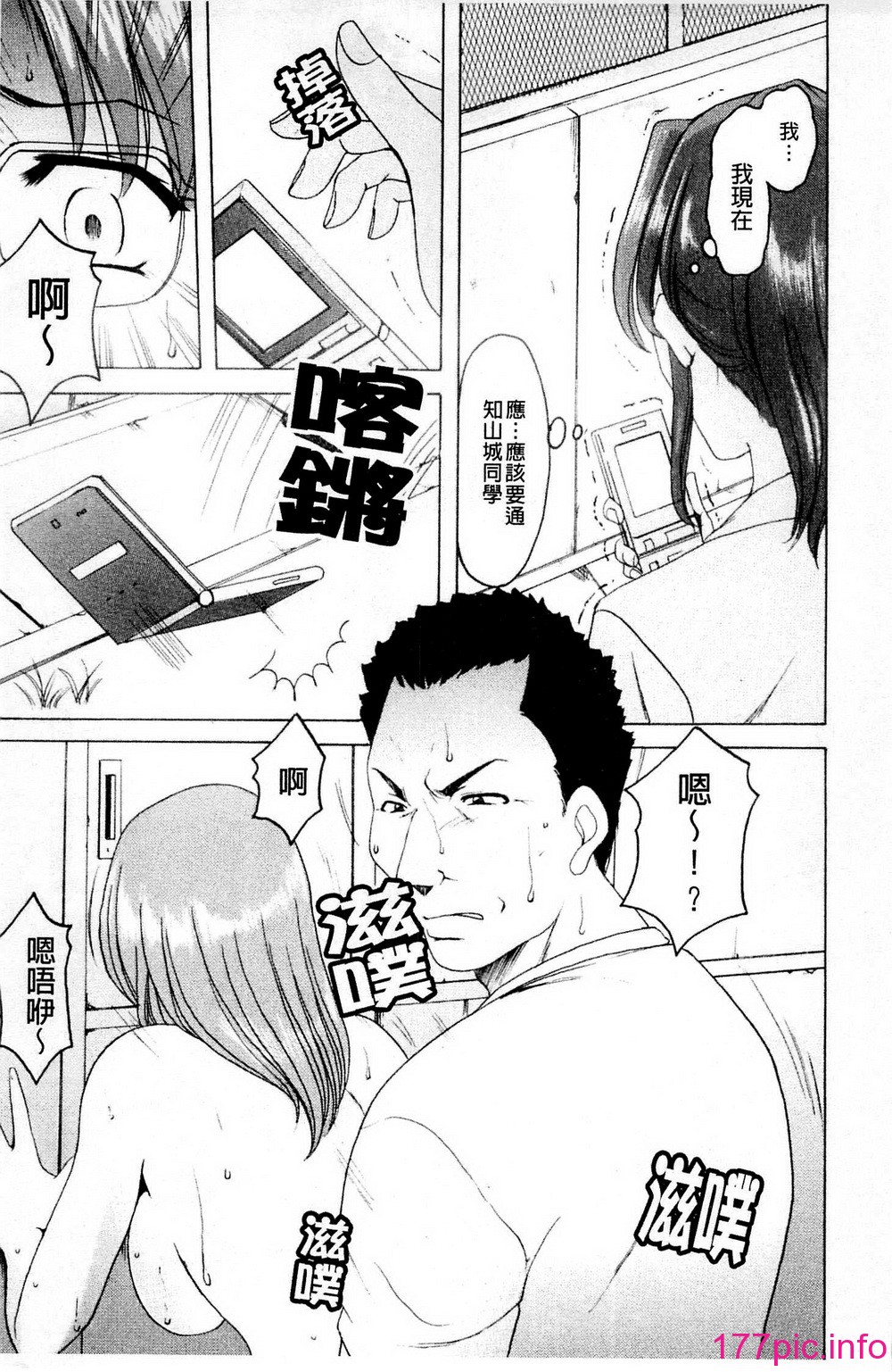 145