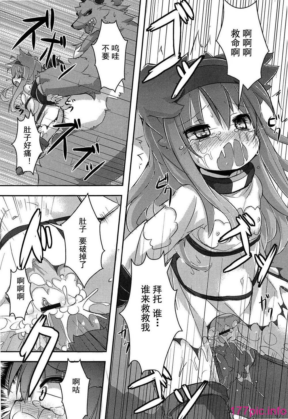 145
