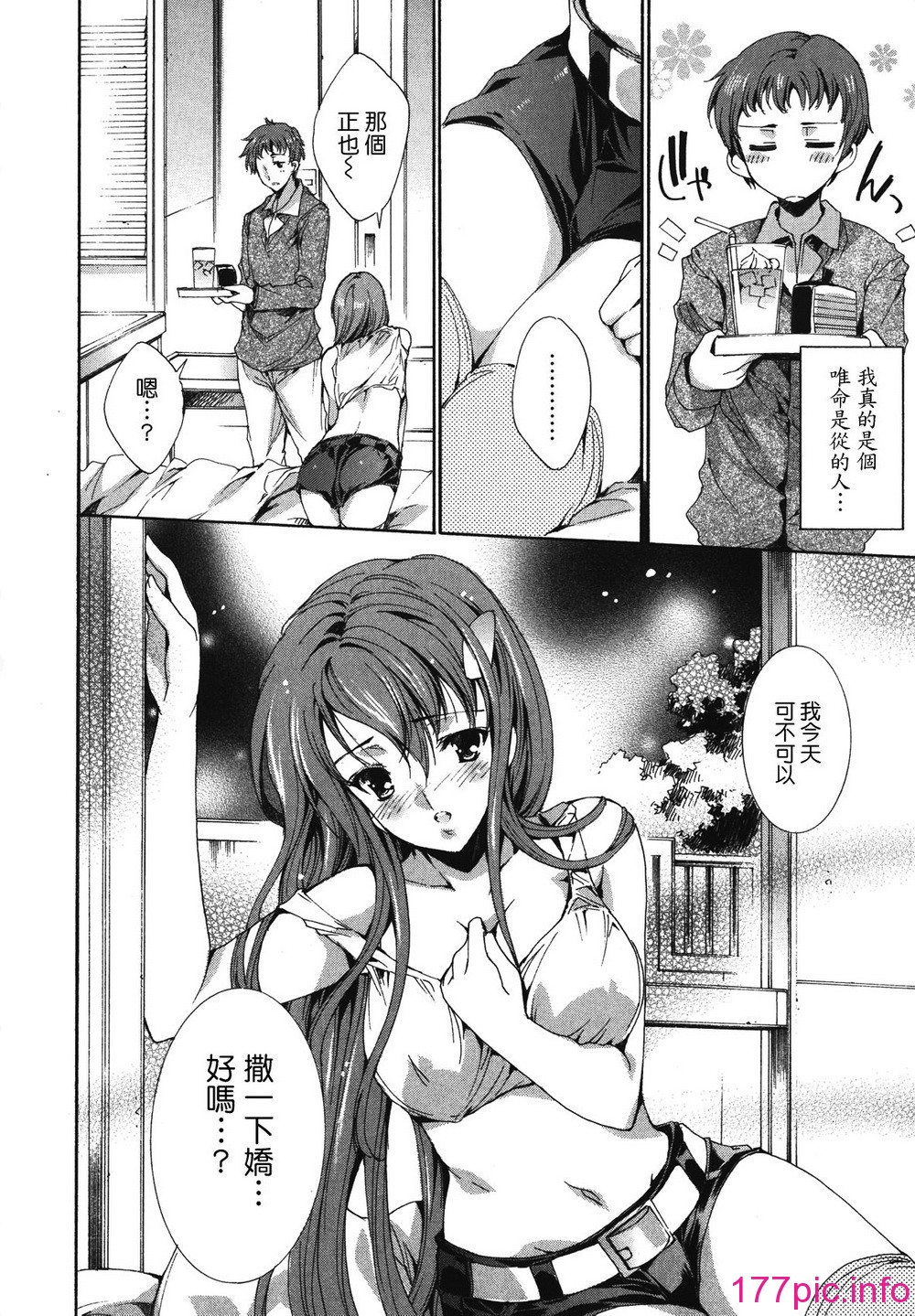 148