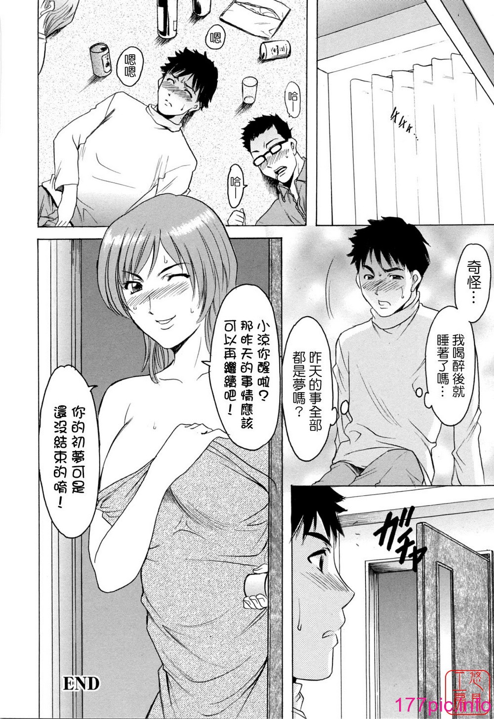 149