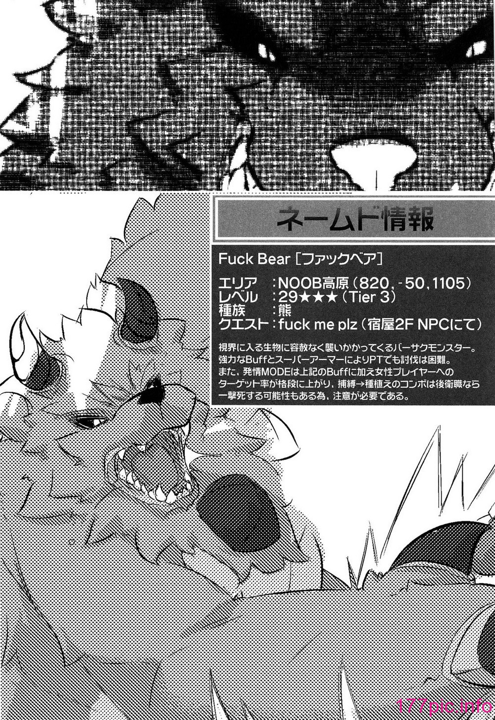 149