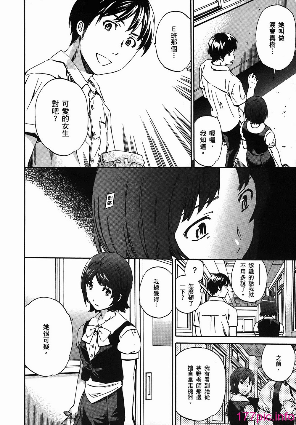 155