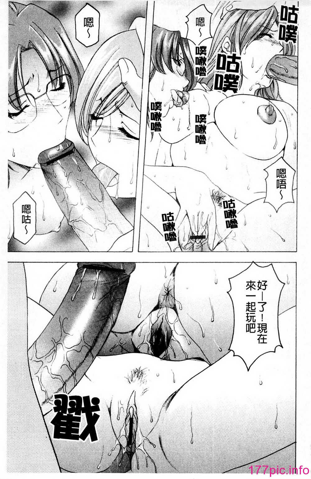 155