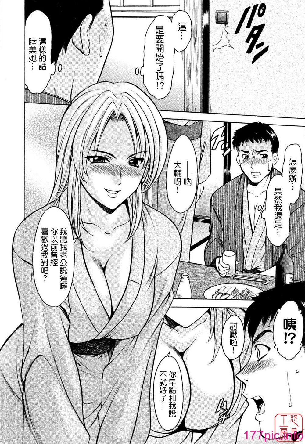 155