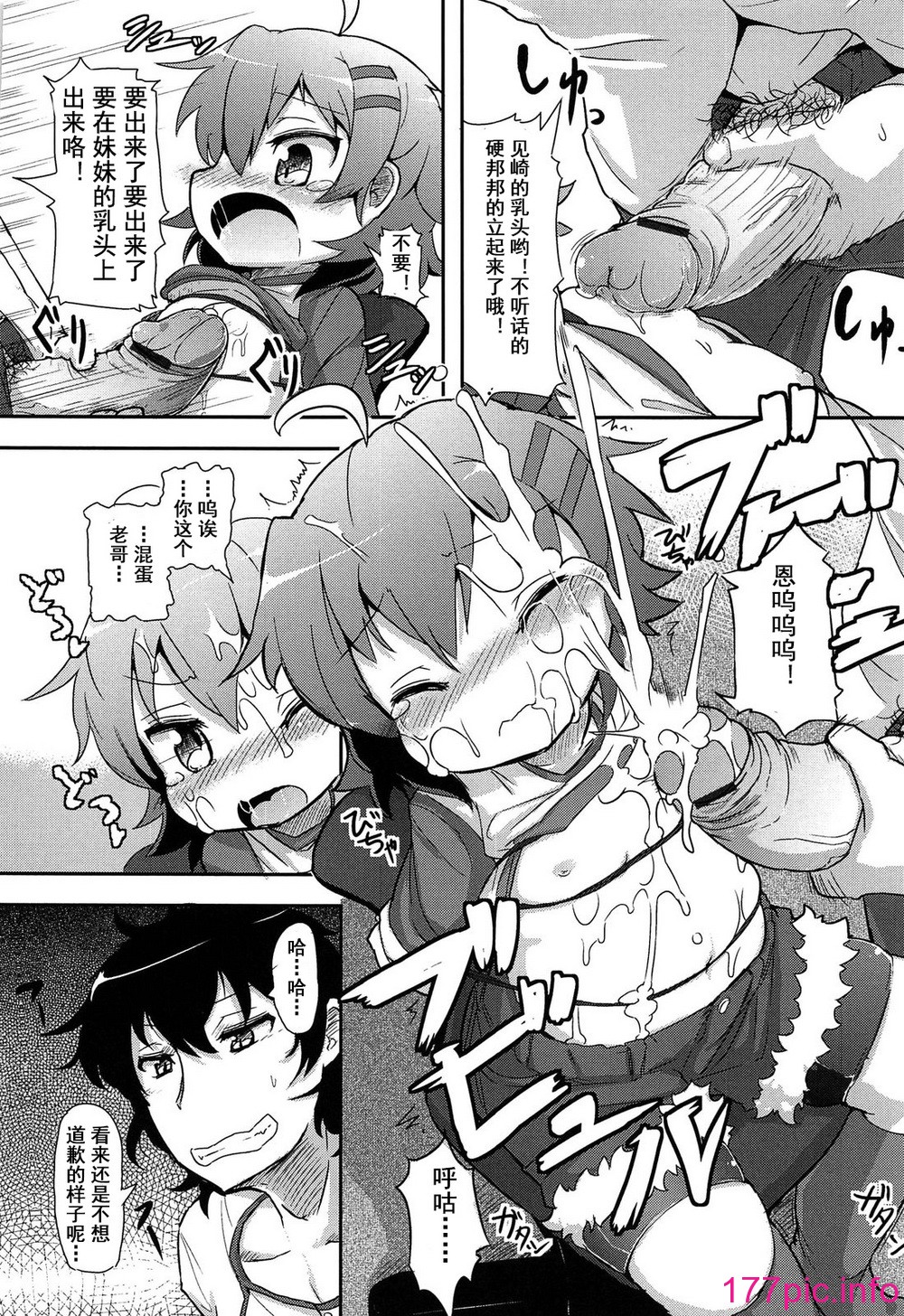 155