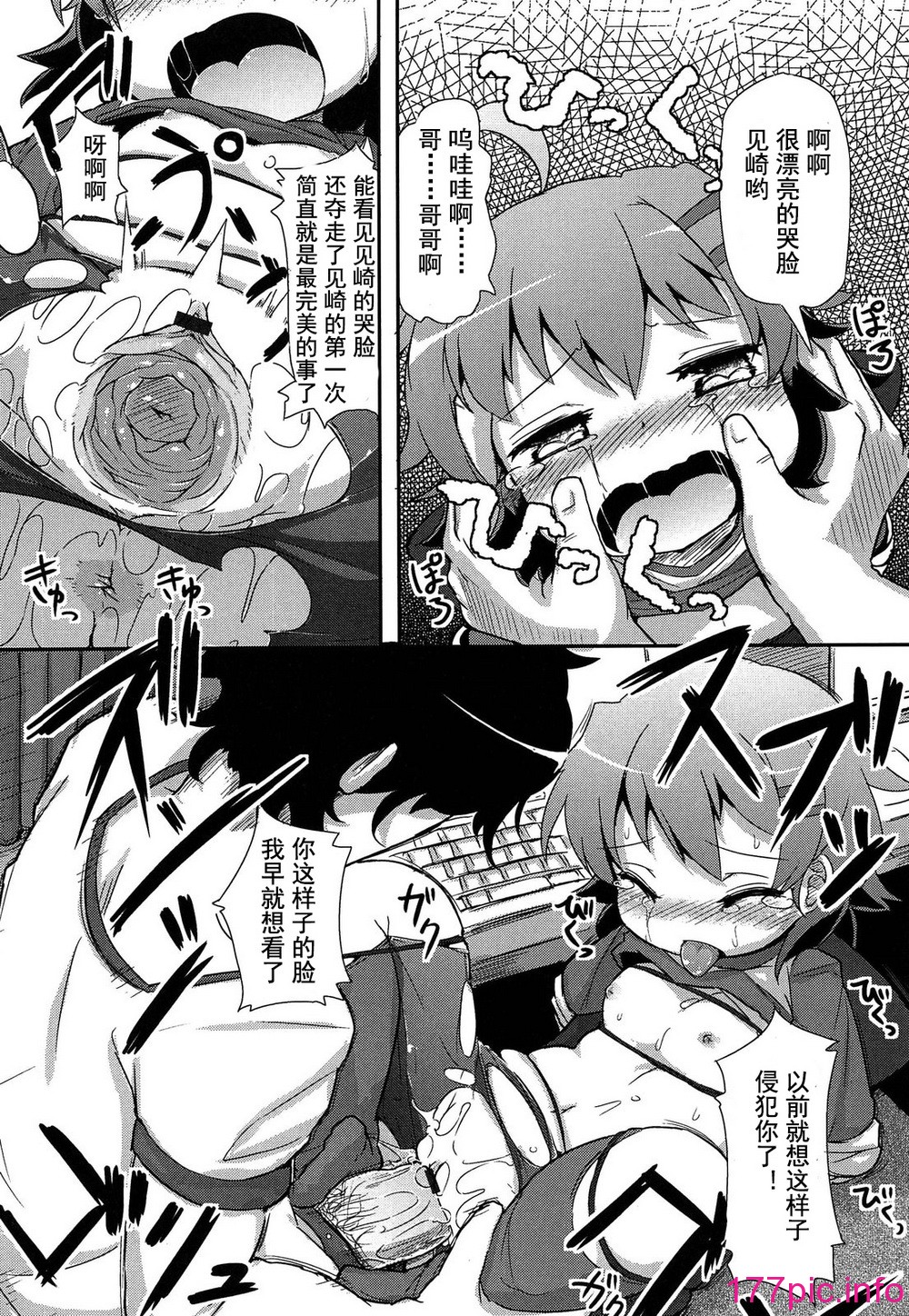 162