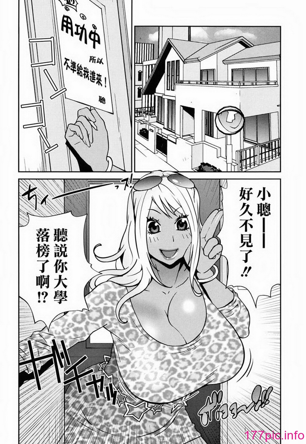163