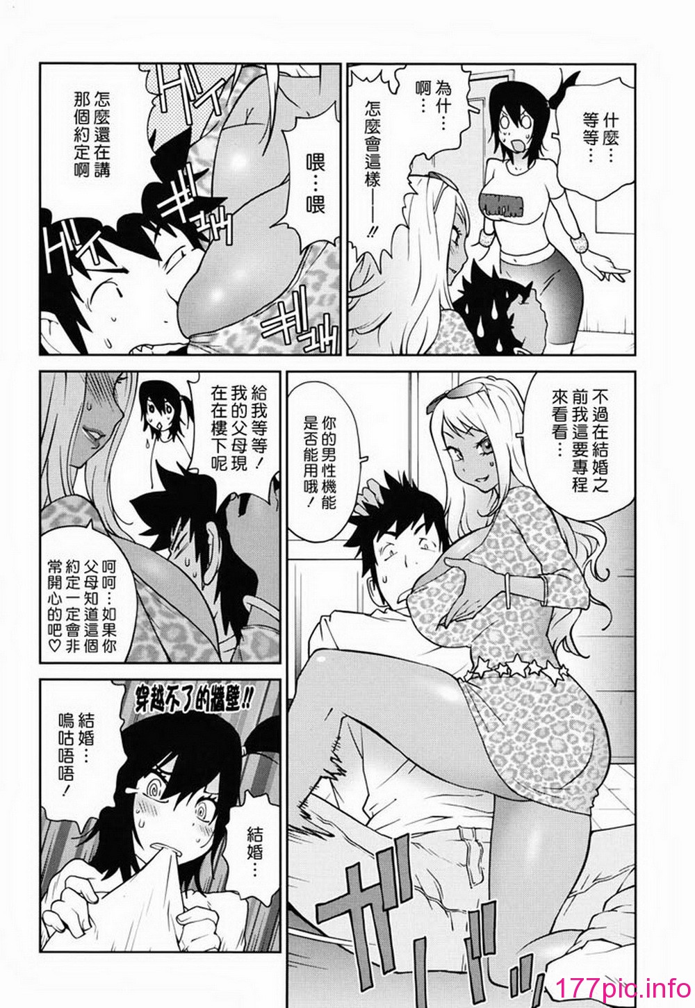 167