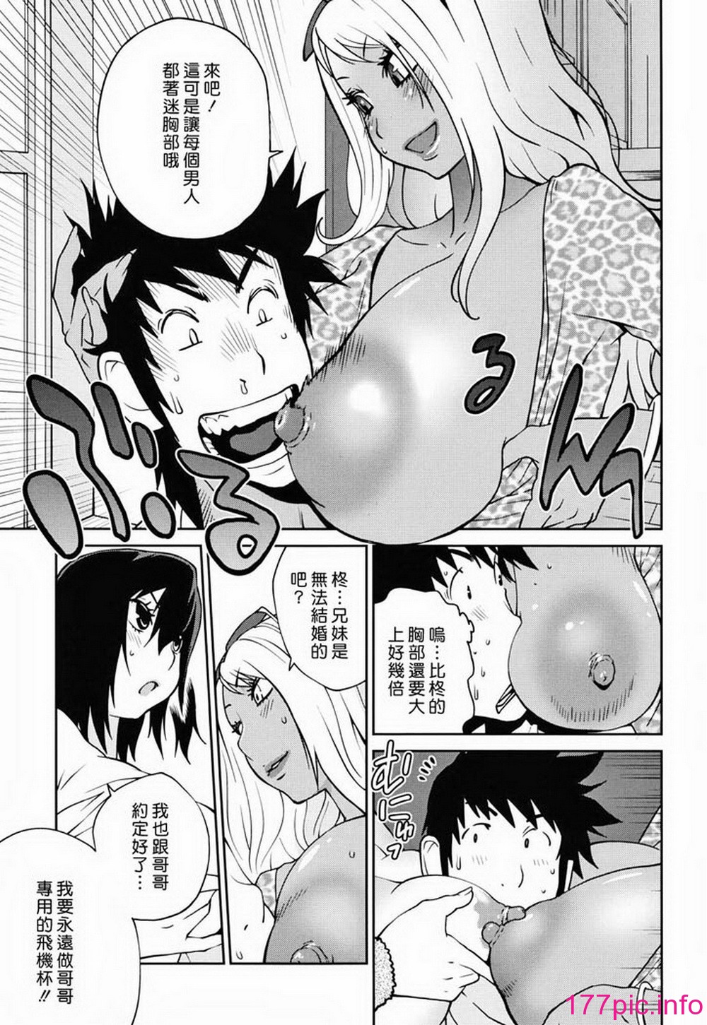 168
