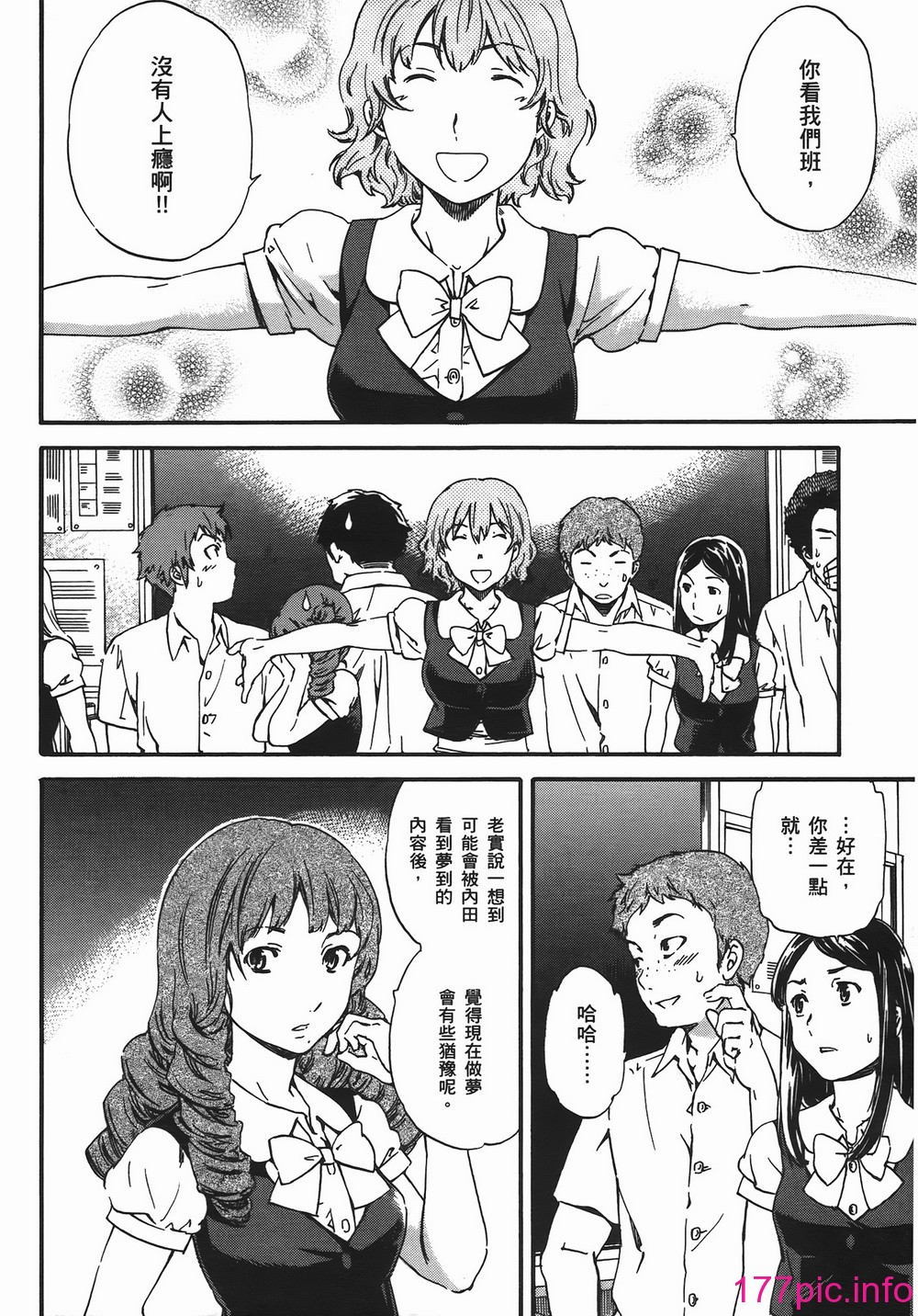 169