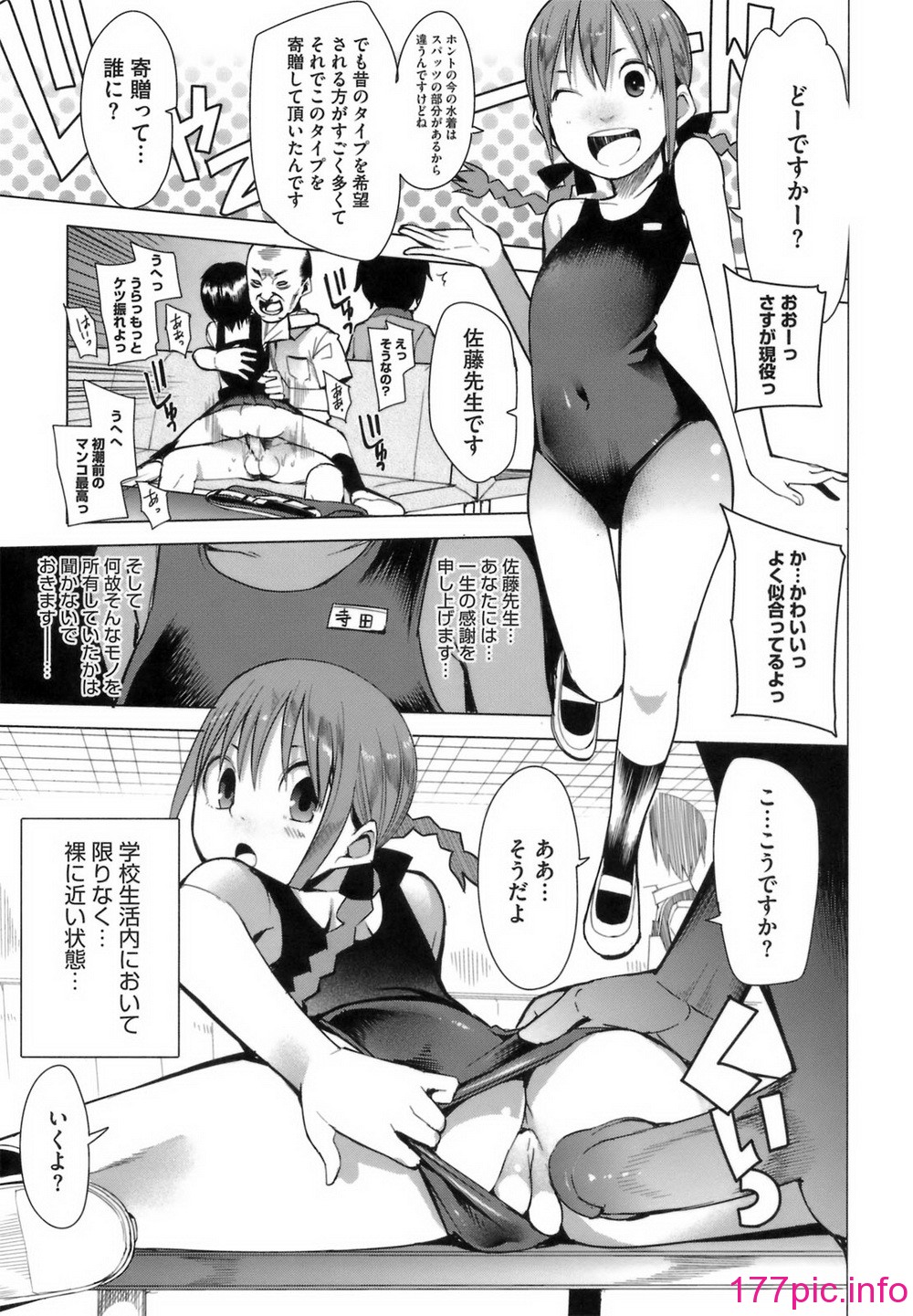 169