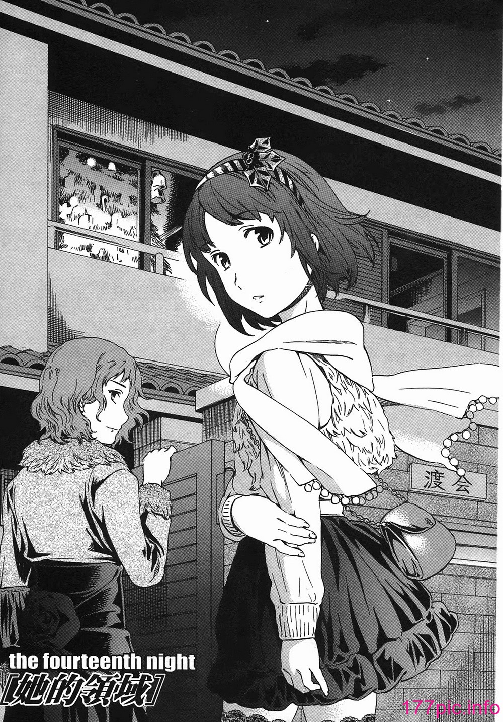 171