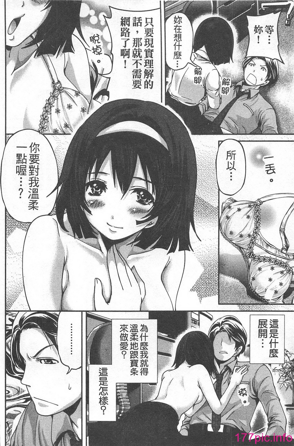 176