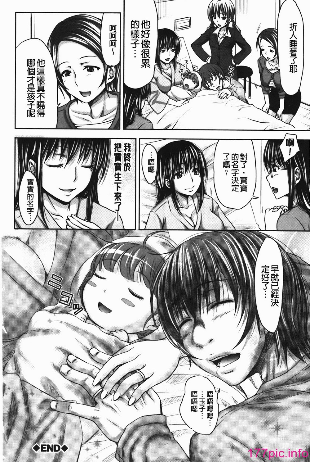 215