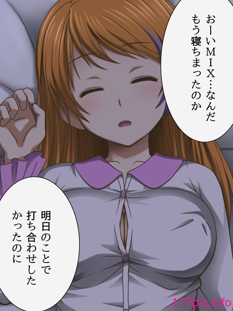 253