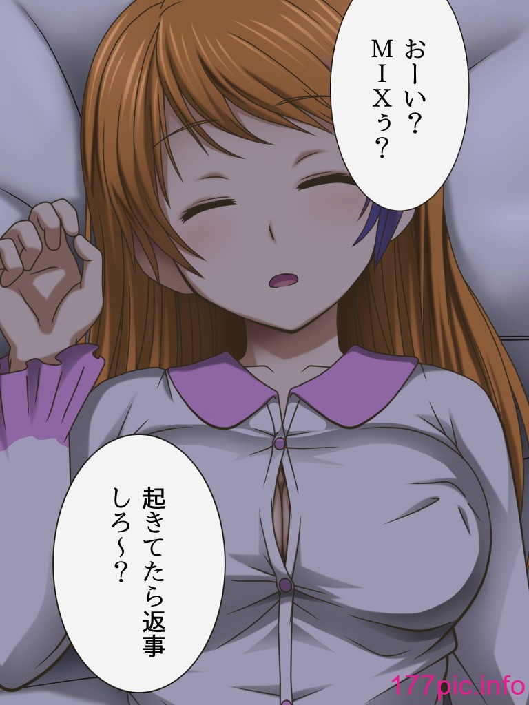 255