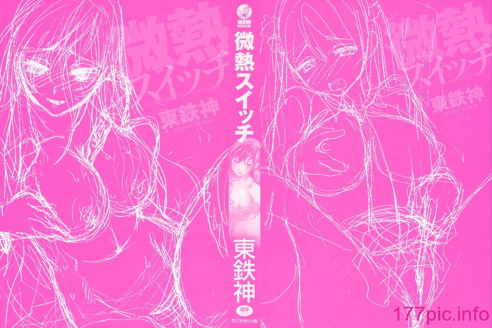 0002