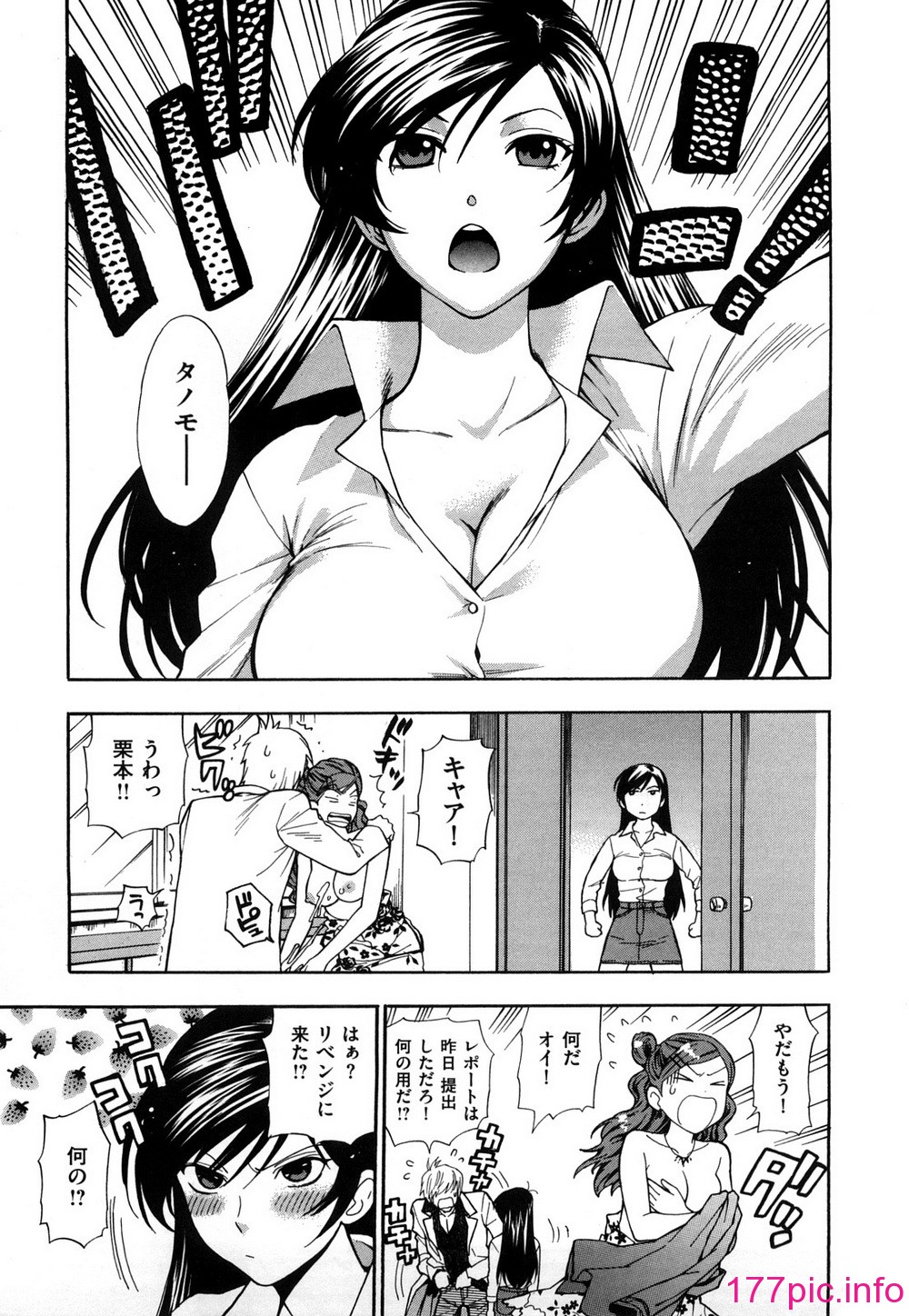 0005