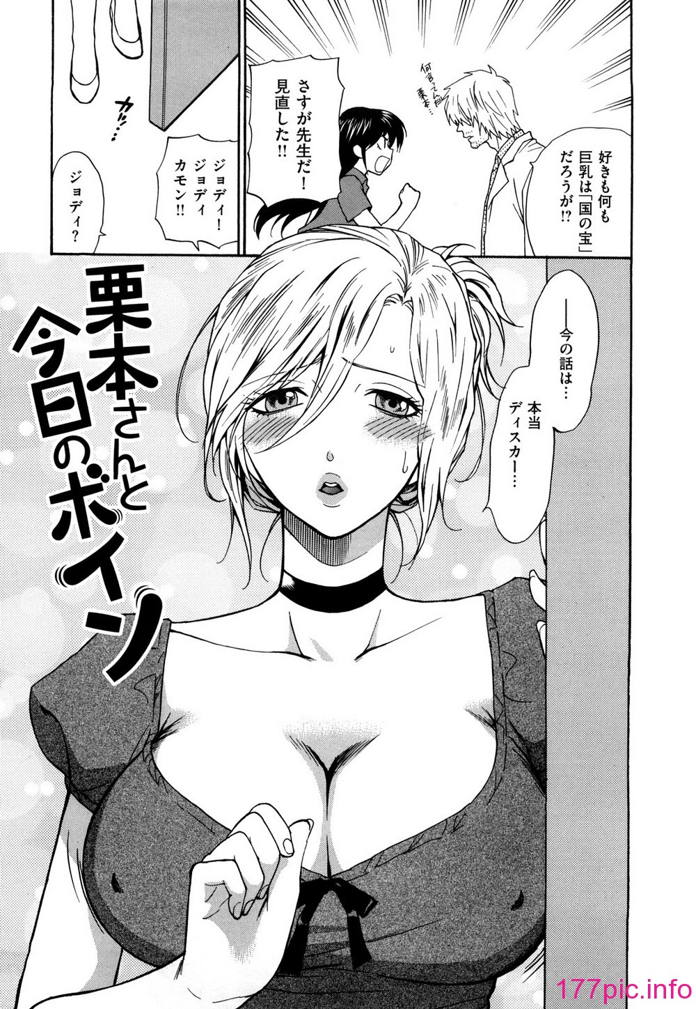 0023
