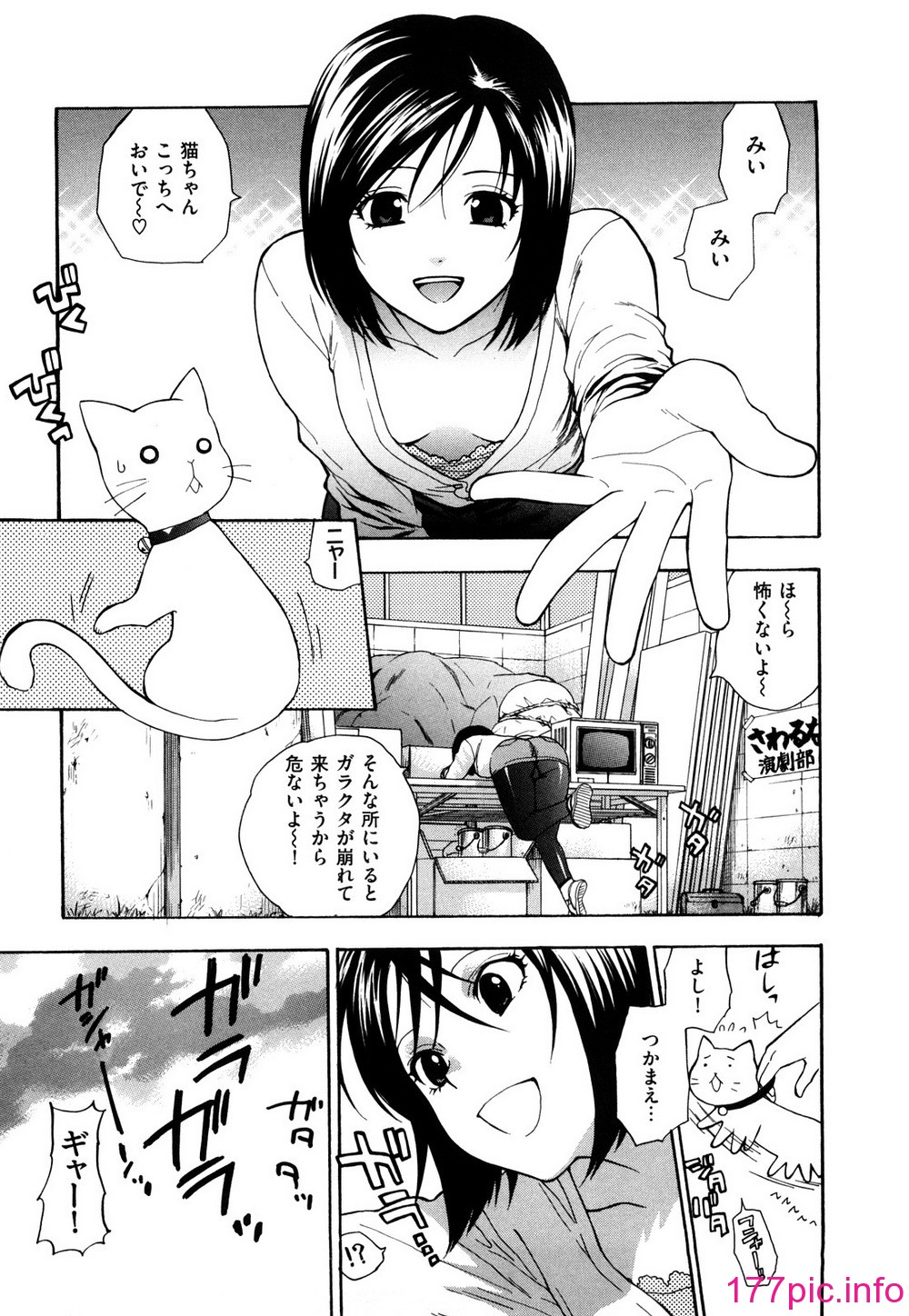 0041