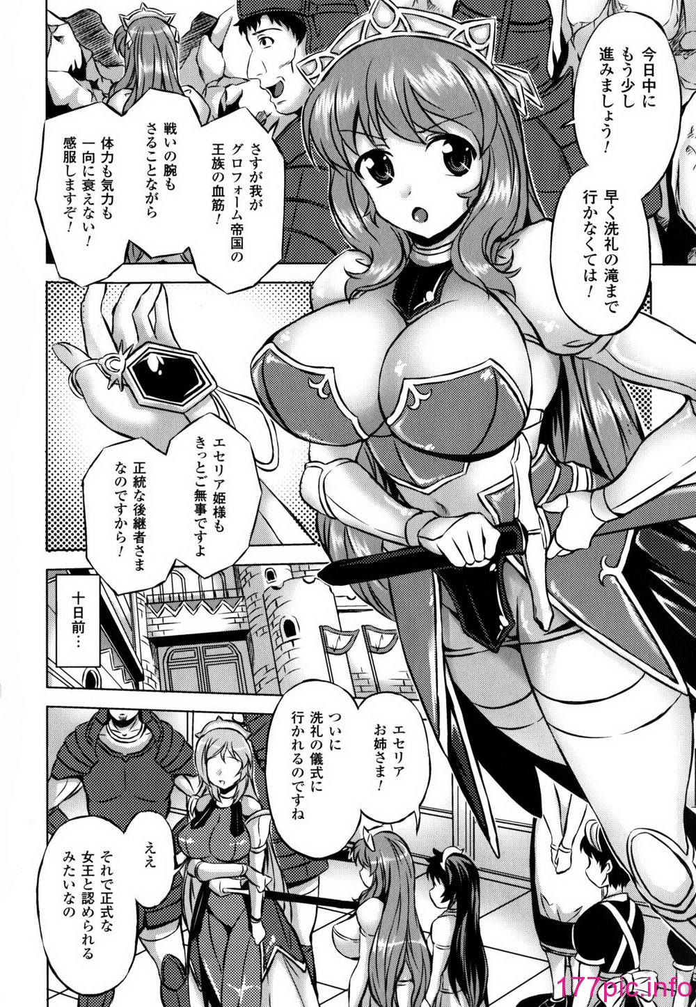 006
