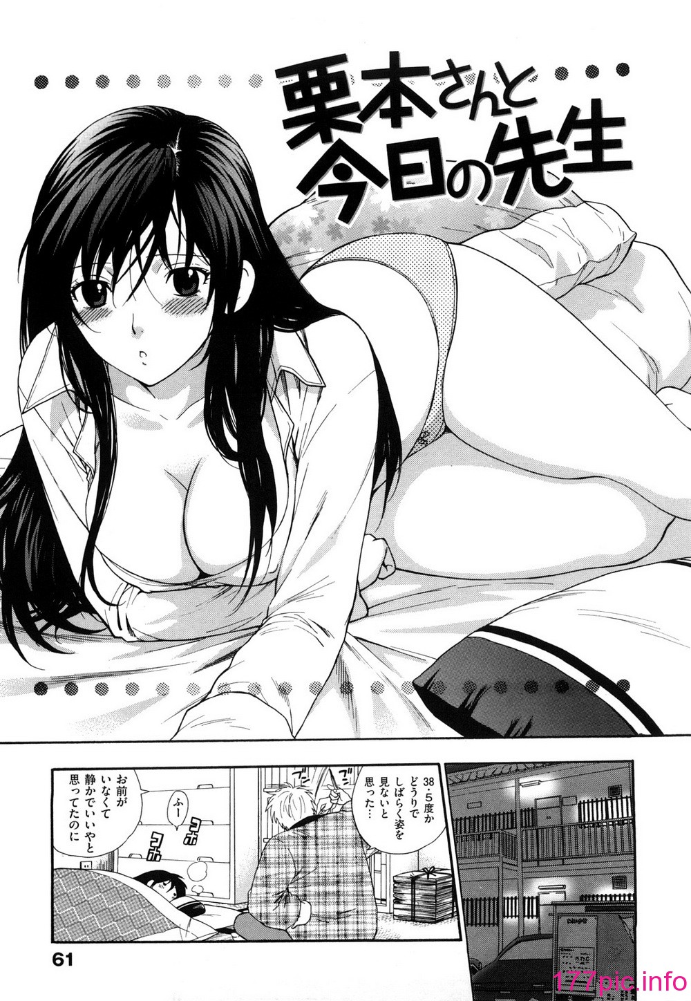 0063