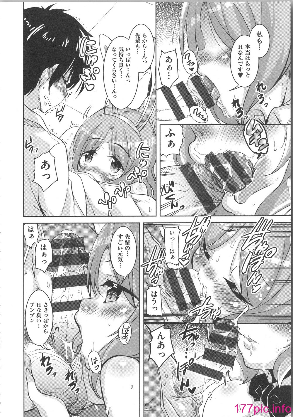013