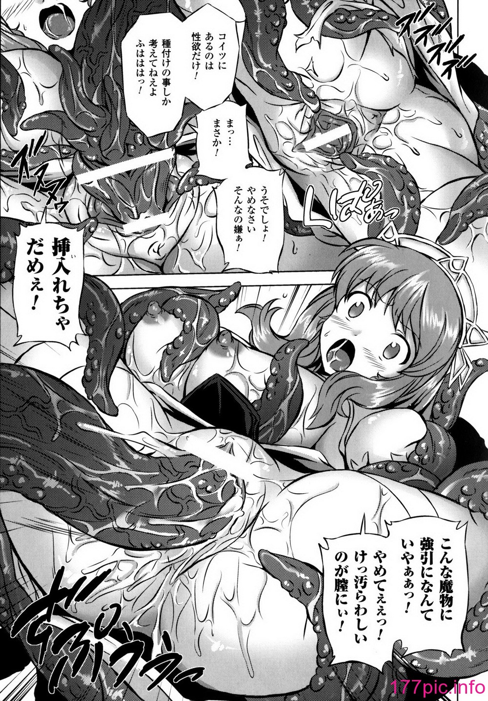 013