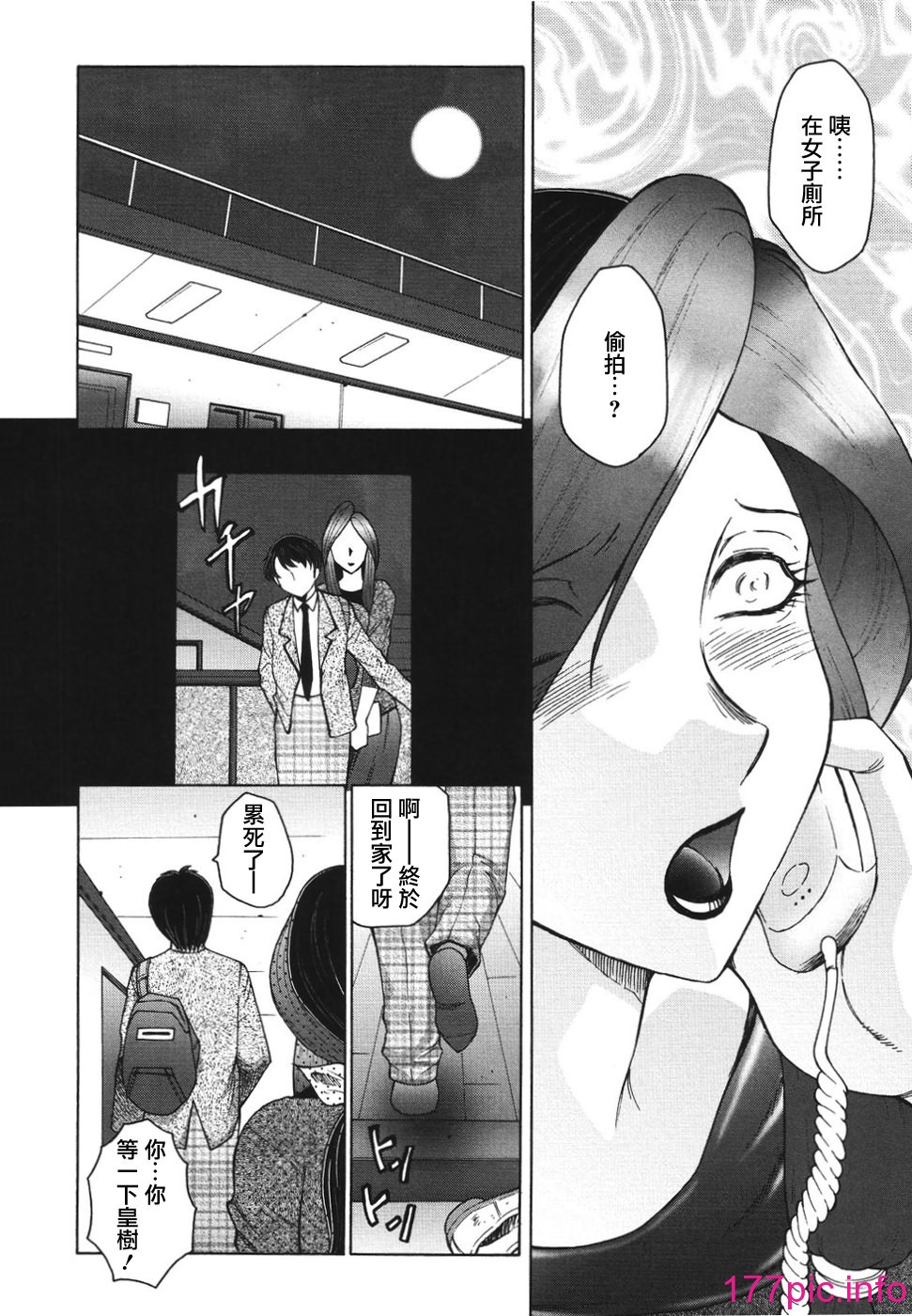 013