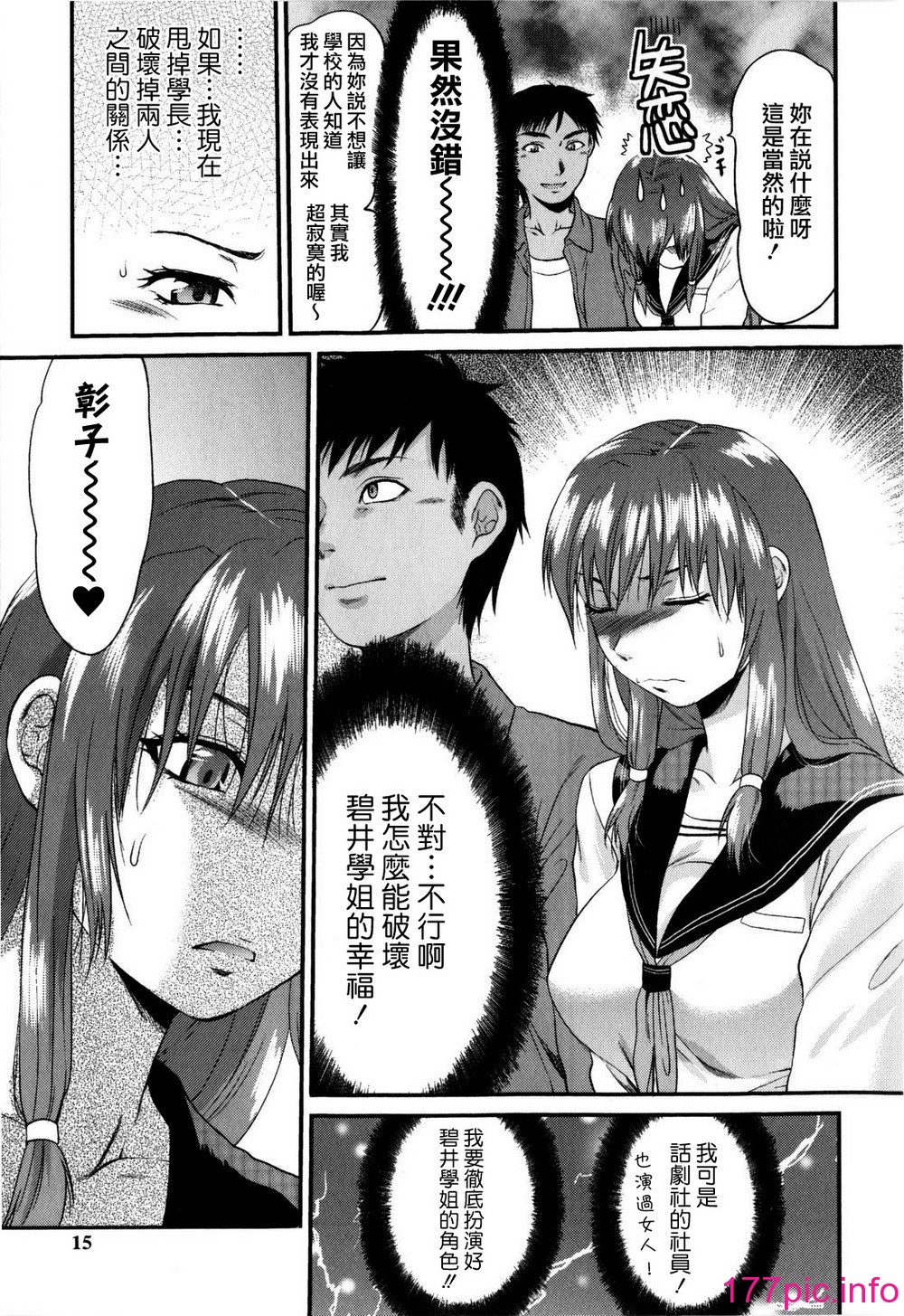013
