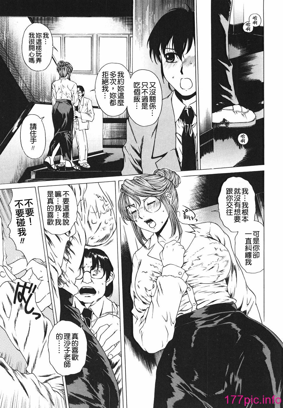 015