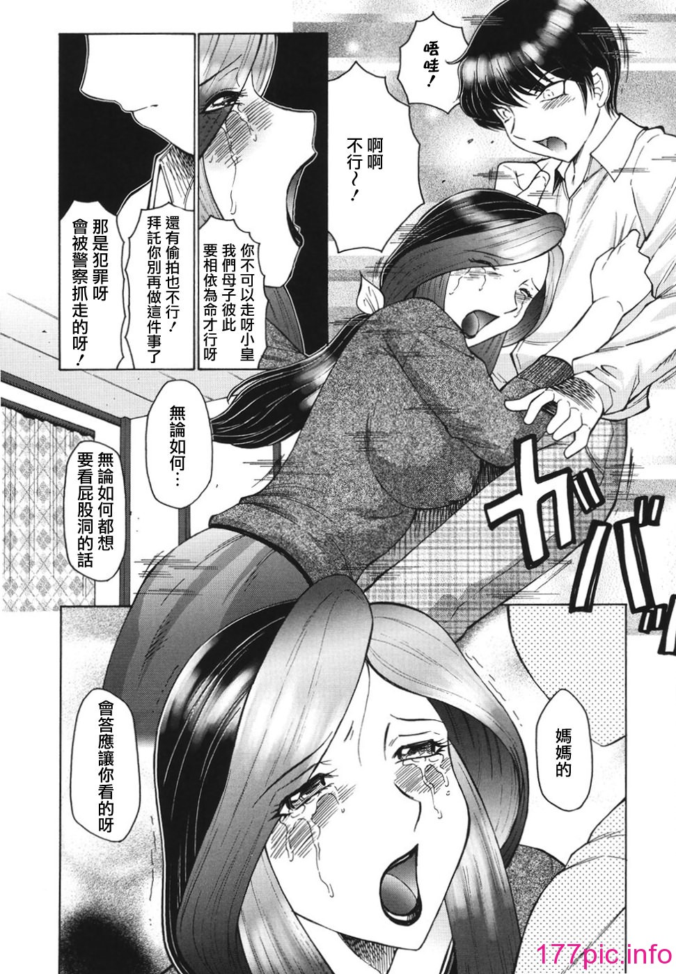 017