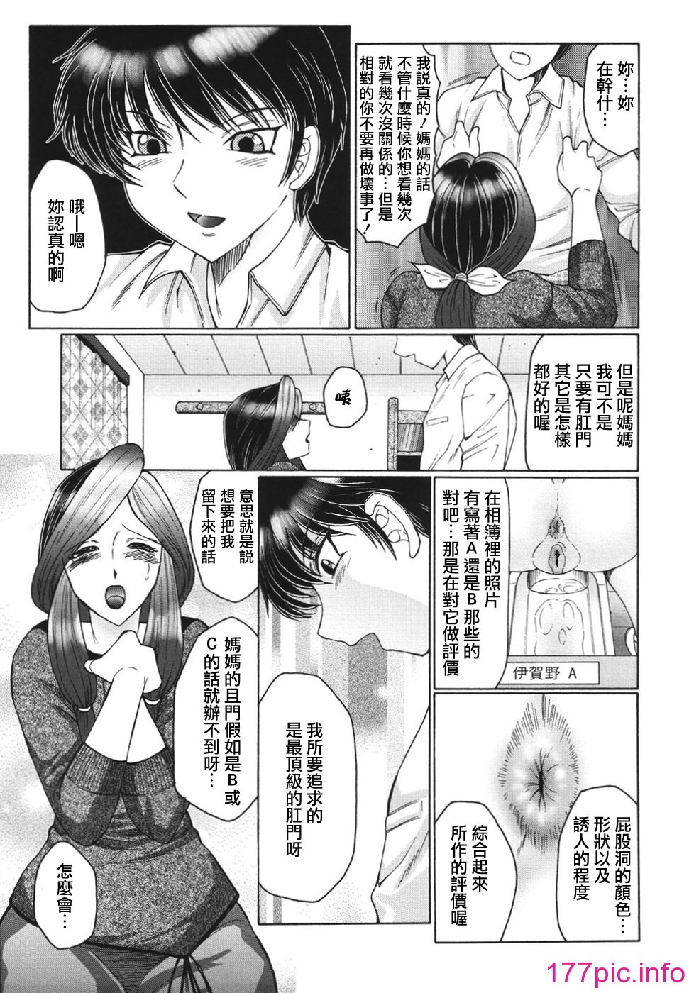 018