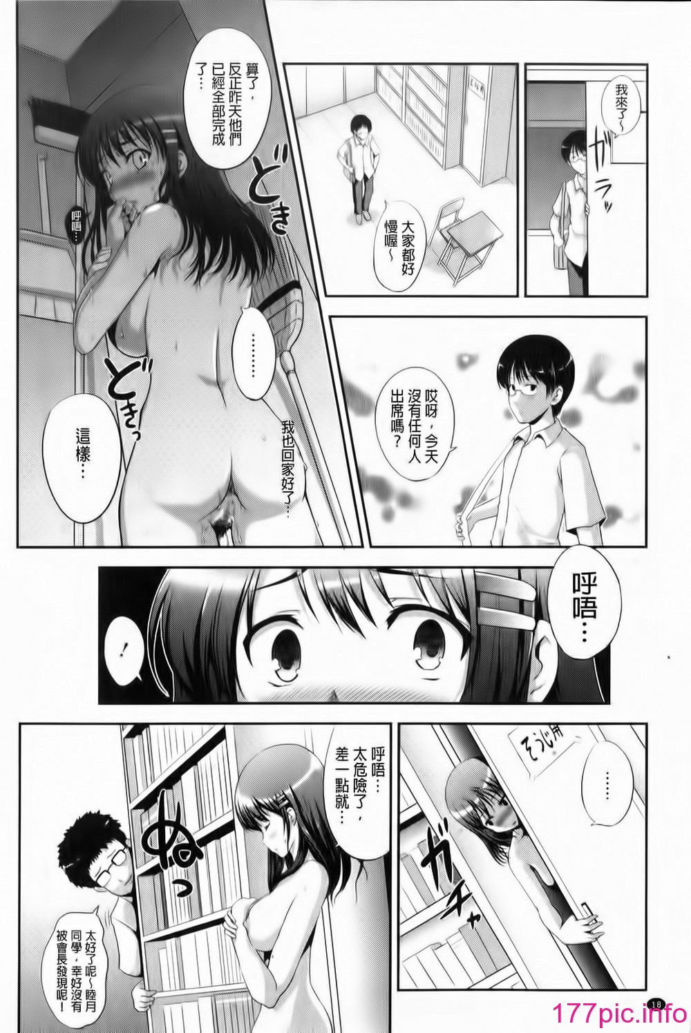 019