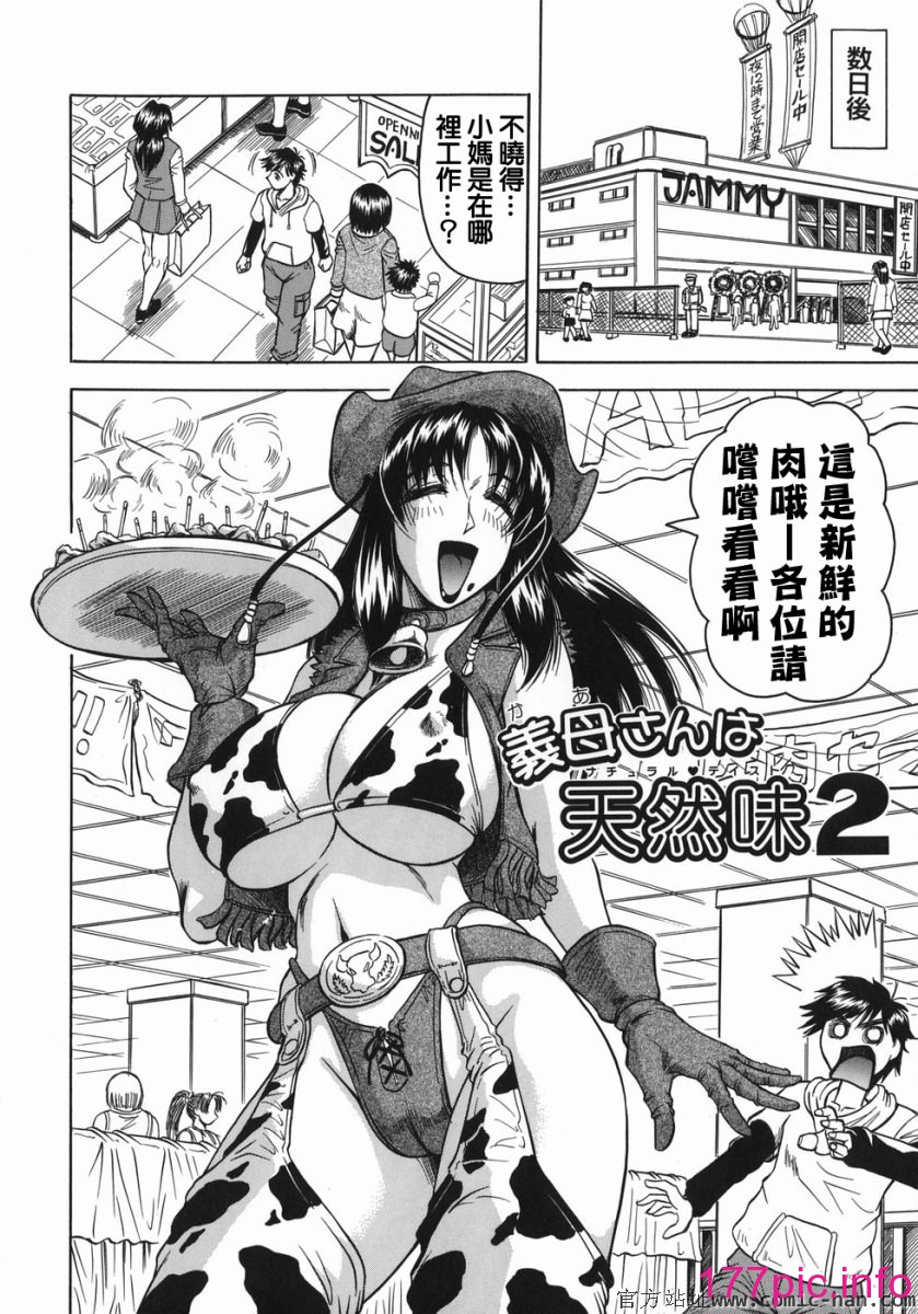 022