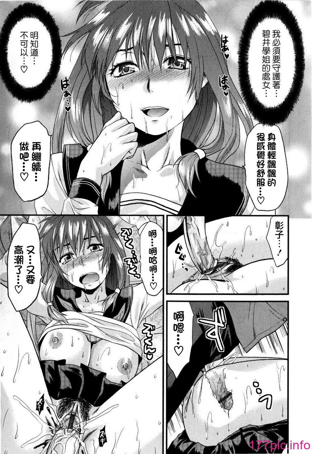 023