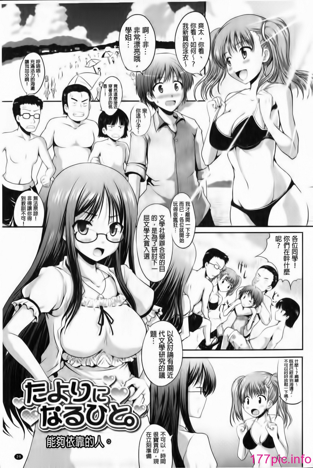 030