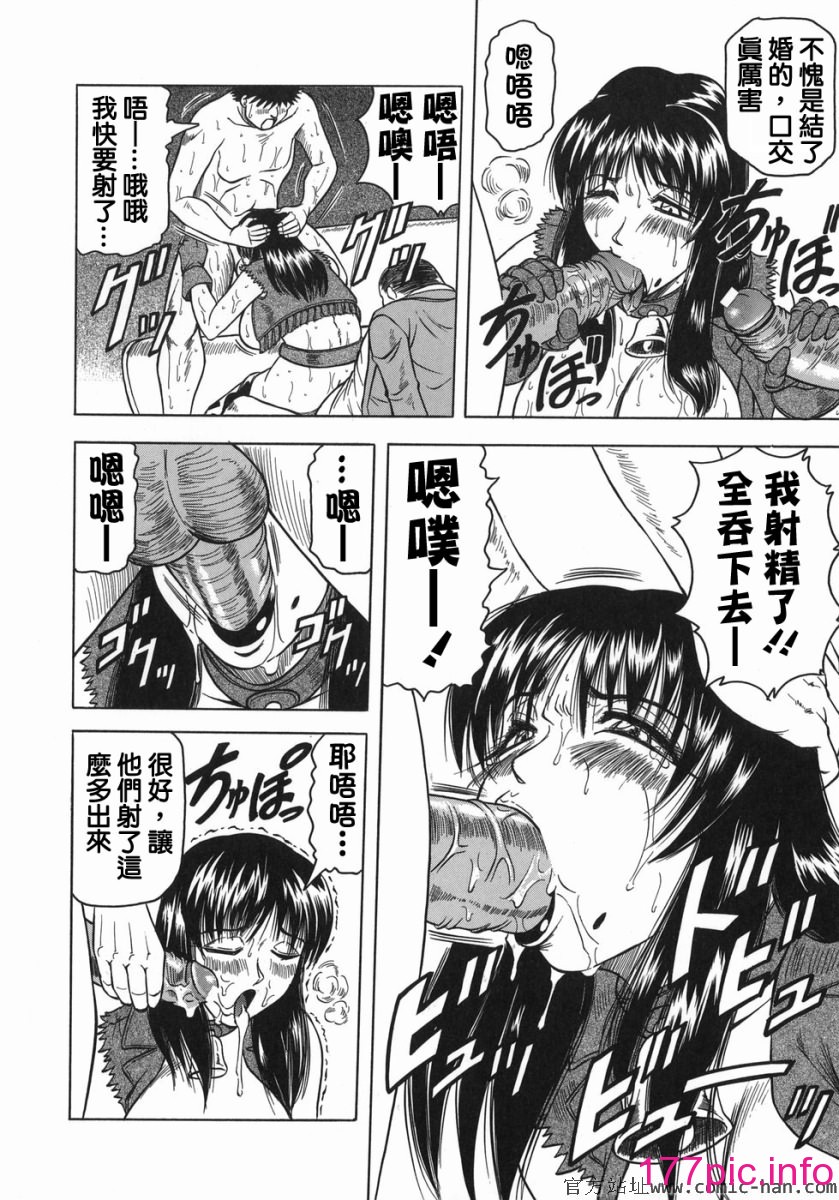 032