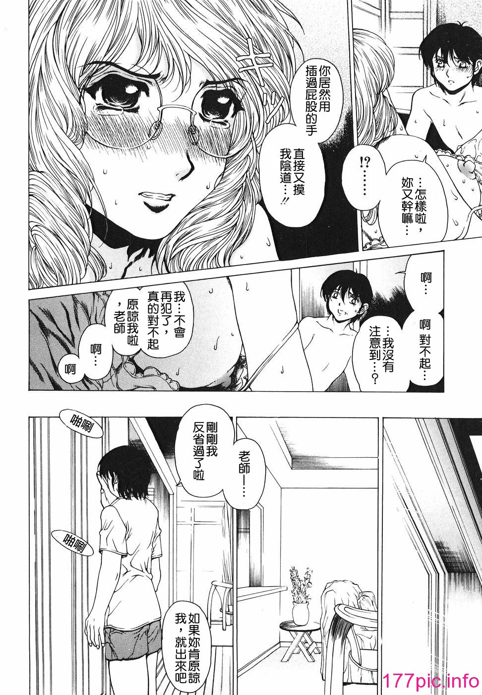 032