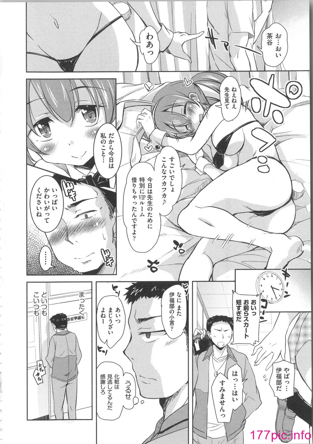 033