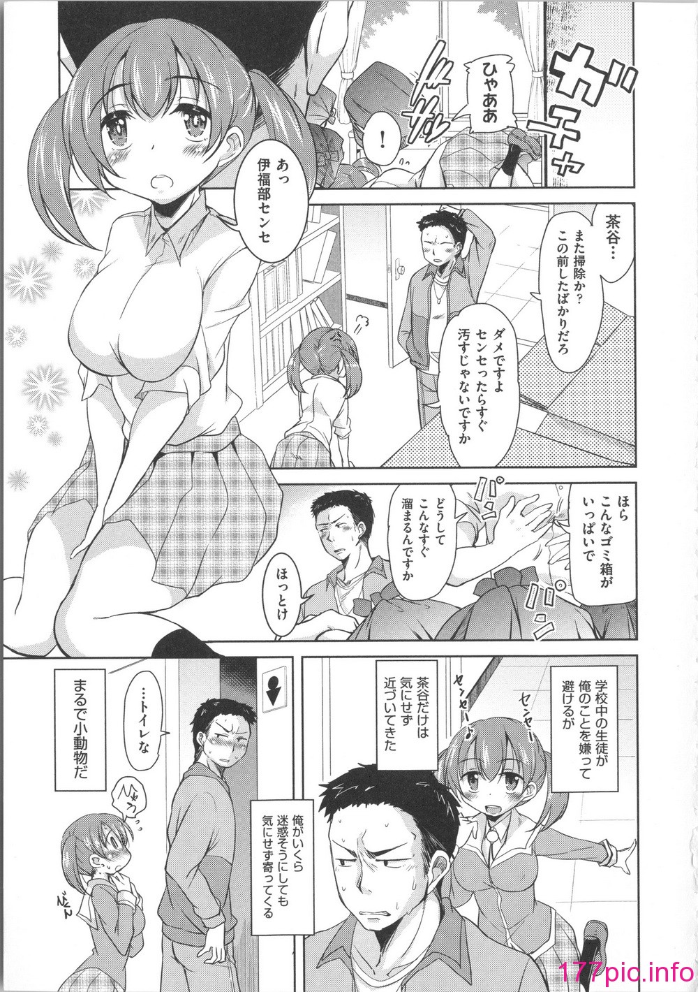 034