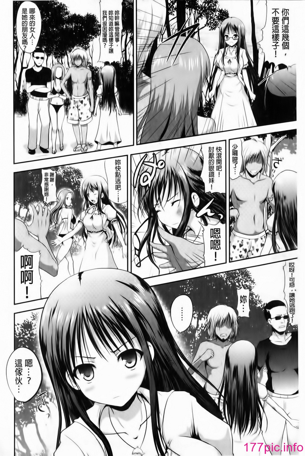 035