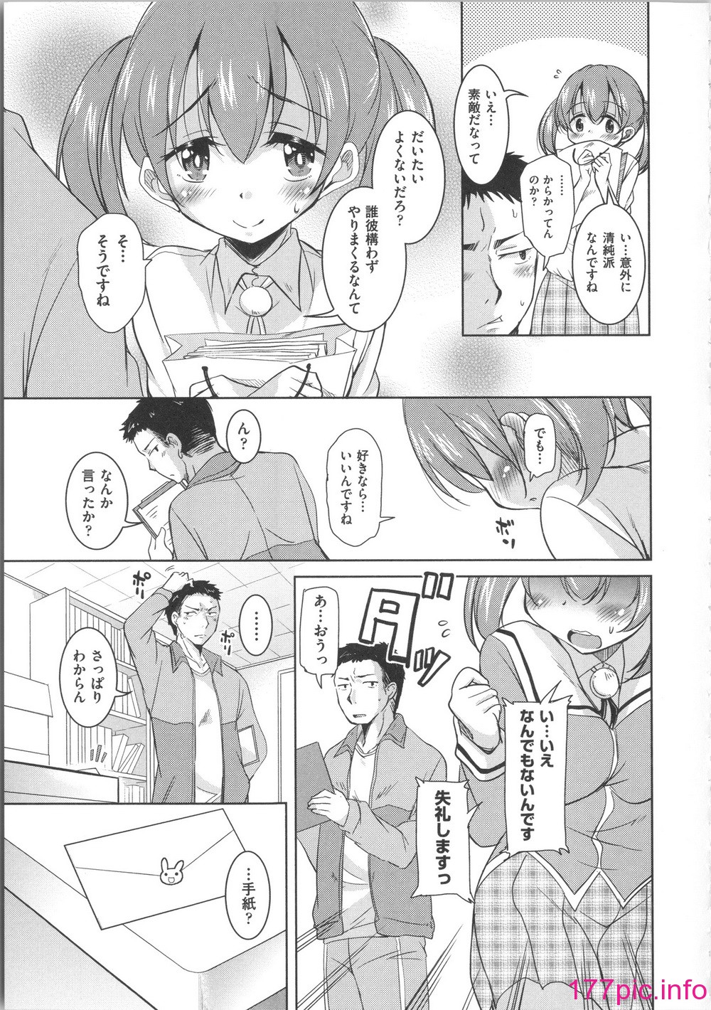 036