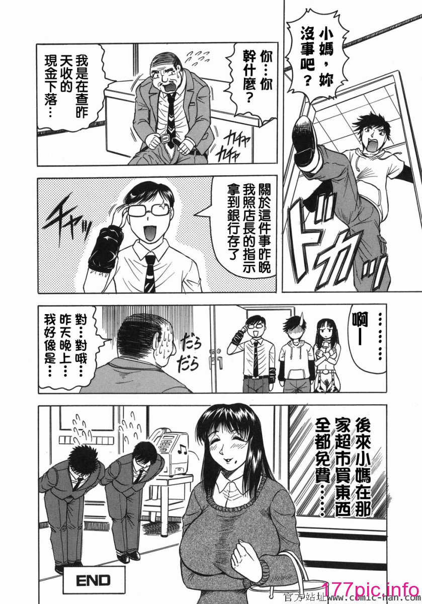036