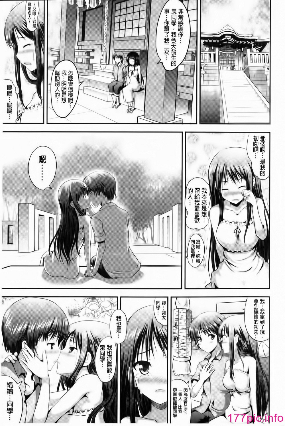 040