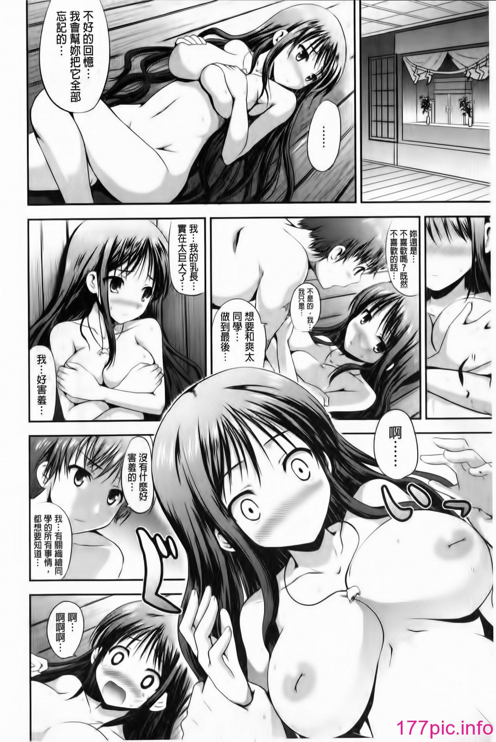 041