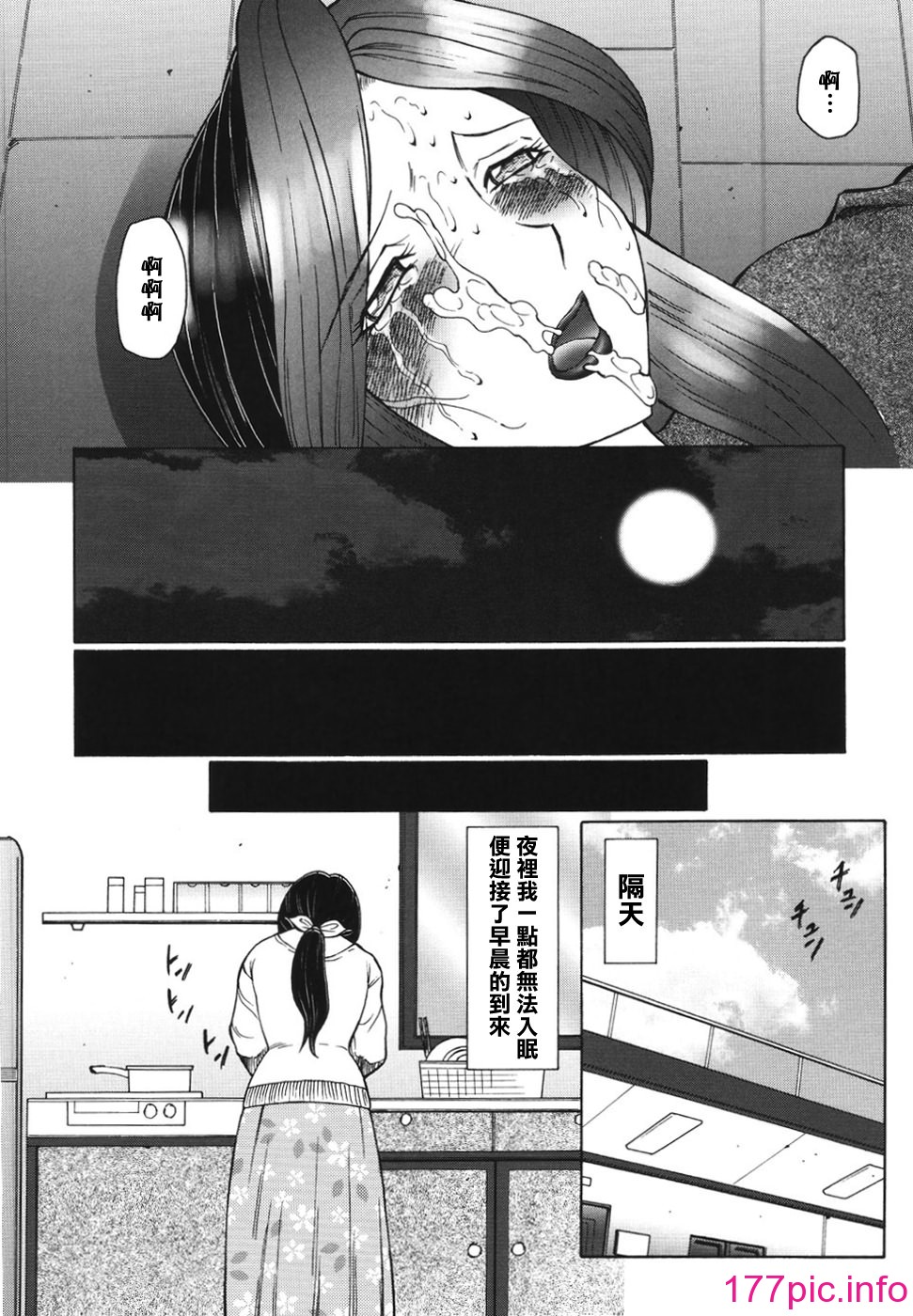 041