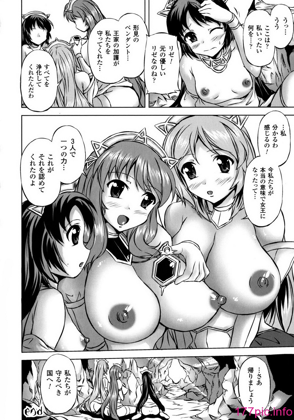 044
